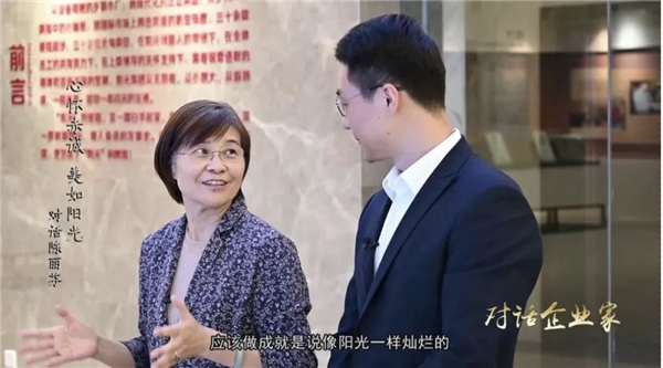 江苏阳光：建设百万级精毛纺配方数据库，引领行业高质量发展