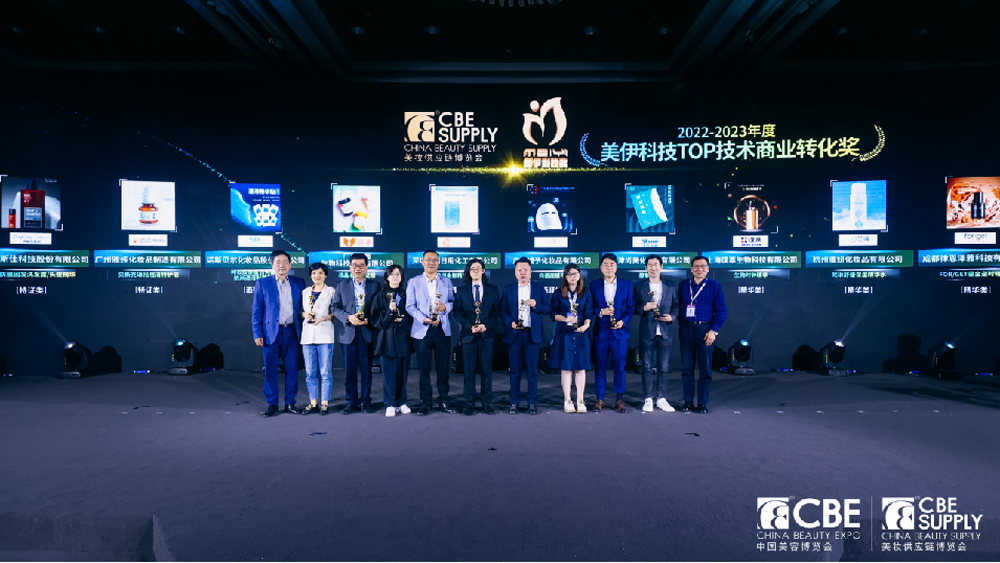 成都律恩泽雅科技有限公司