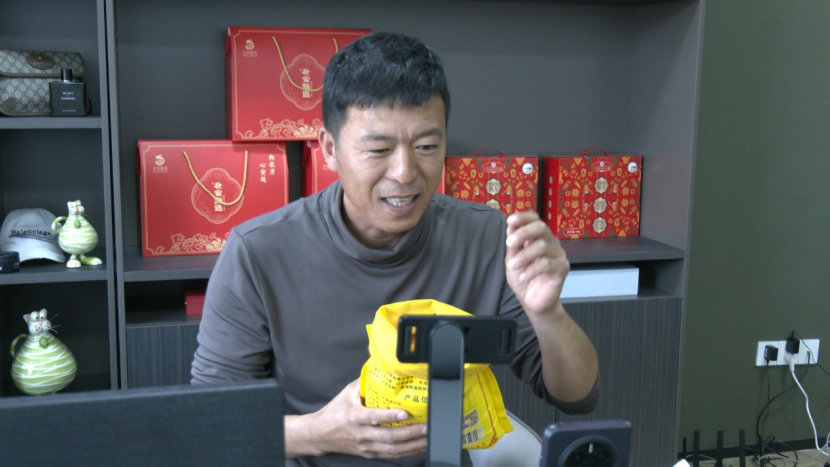 黑龙江北安:亮电商魅力 展直播风采