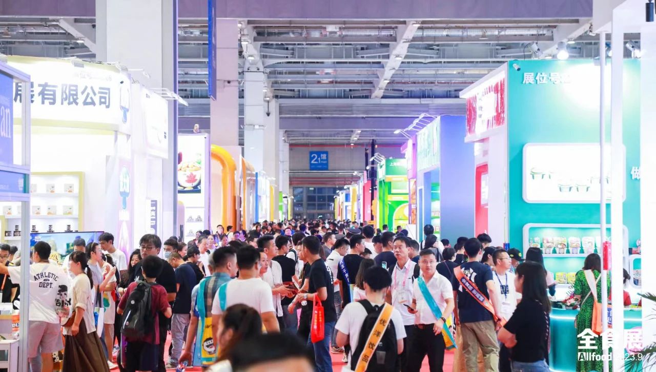 2024第22届深圳全食展|食品机械与包装专区
