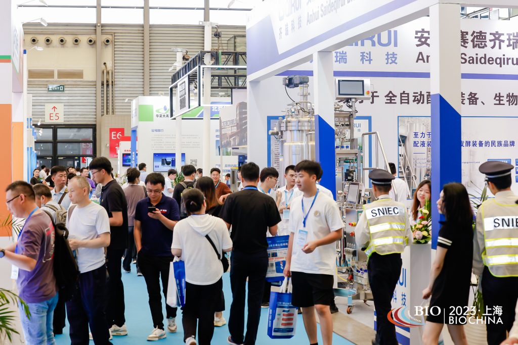2024生物发酵展周彬诚邀您莅临济南国际生物发酵展,3月5日与您相约