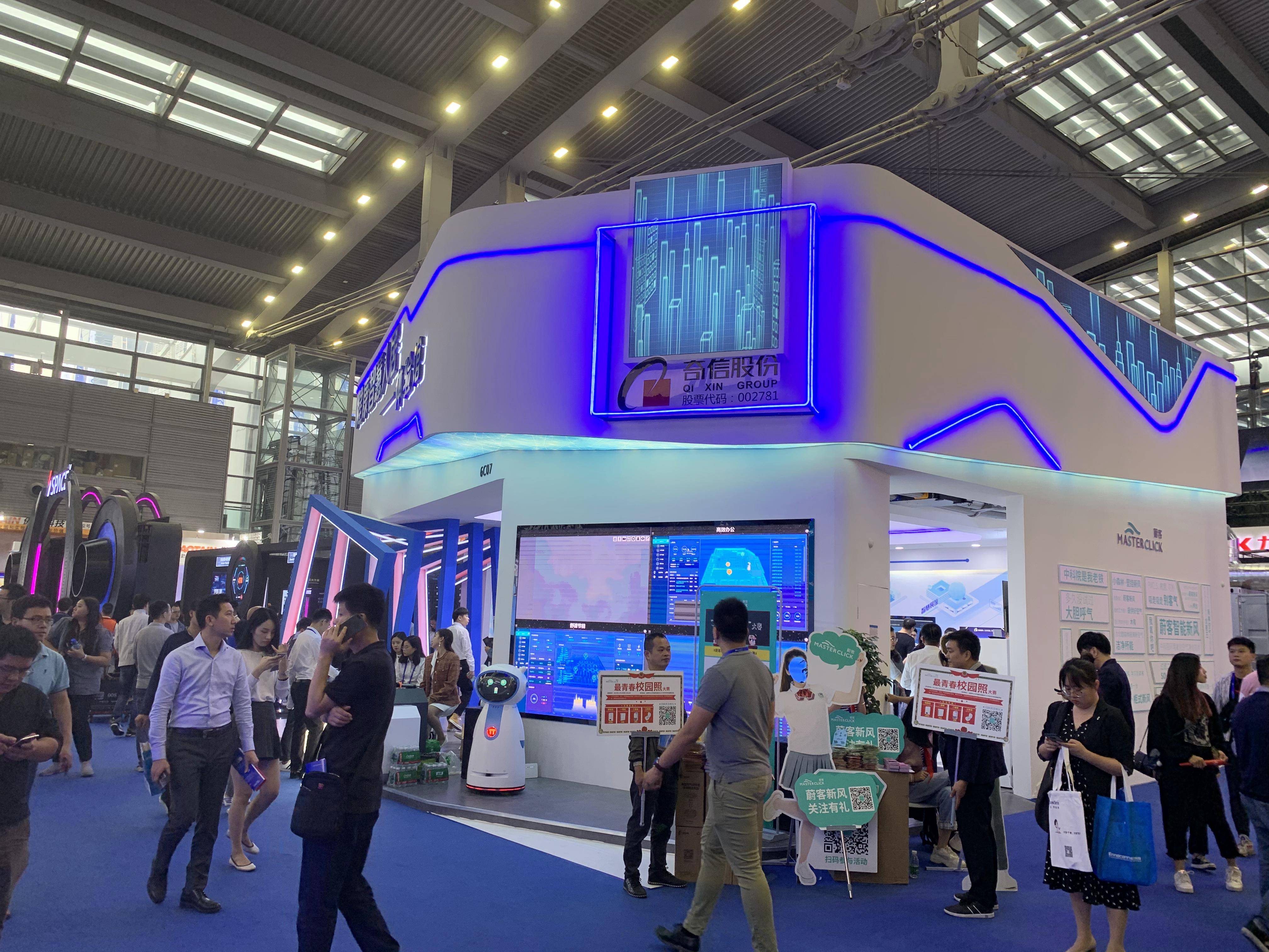 “2024杭州国际智慧城市与安防产品展览会”再次扬帆启航，相约杭州