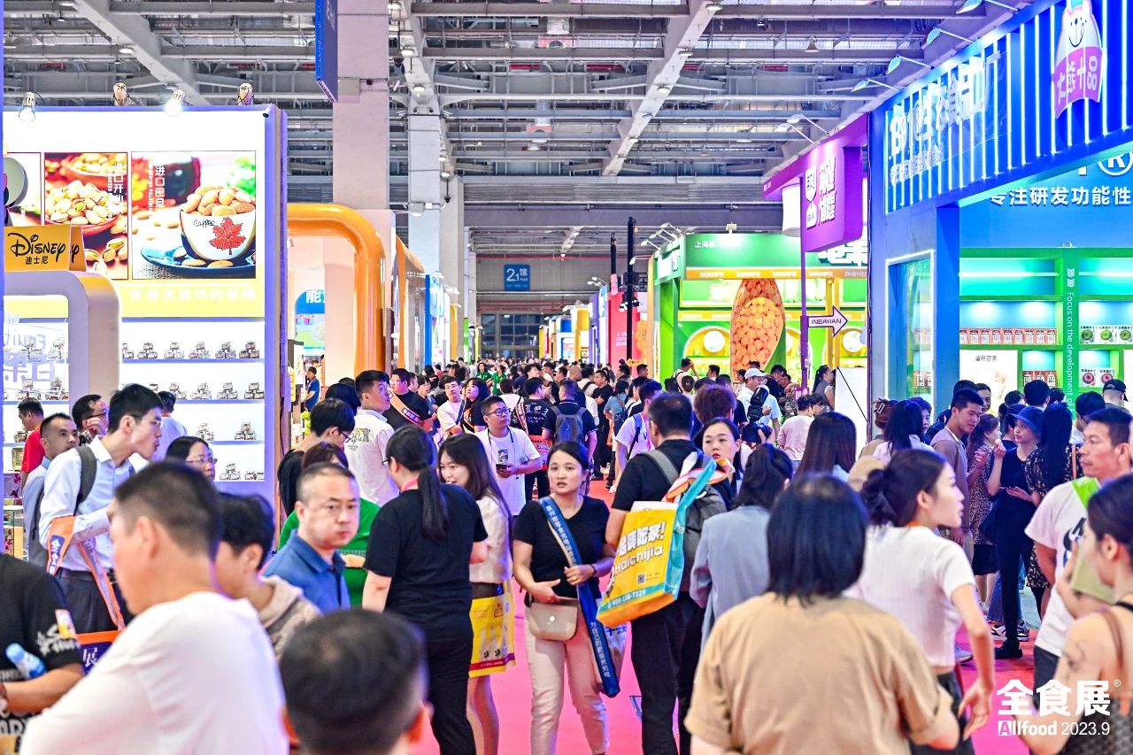 2024第23届上海全食展|糖果零食展
