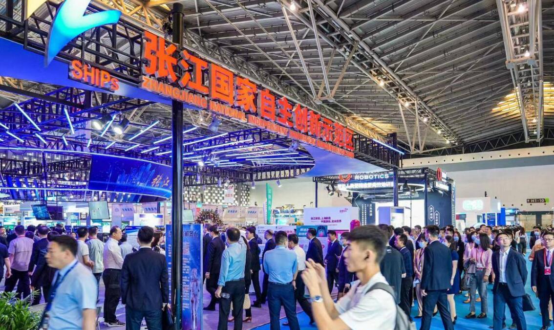 2024上交会|中国(上海)国际技术进出口交易会,招商工作全面启动