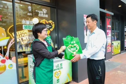如图片无法显示,请刷新页面