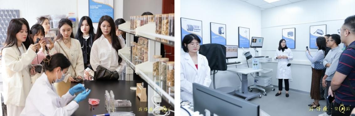 皇后人参霜新品品鉴会，共探国妆成分御美力量！