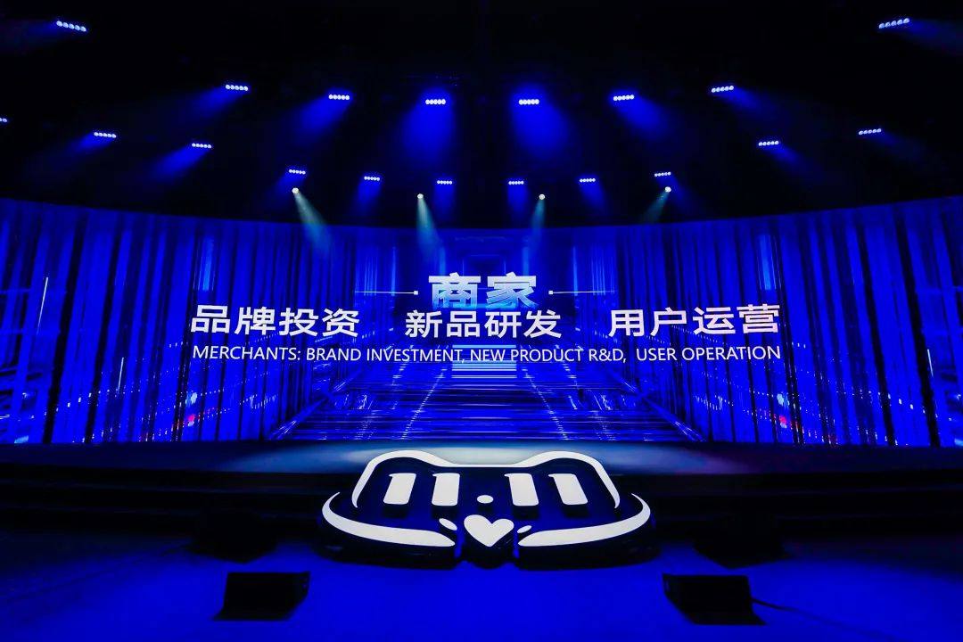 2023天猫双11，国货品牌下半年最重要的生意主场