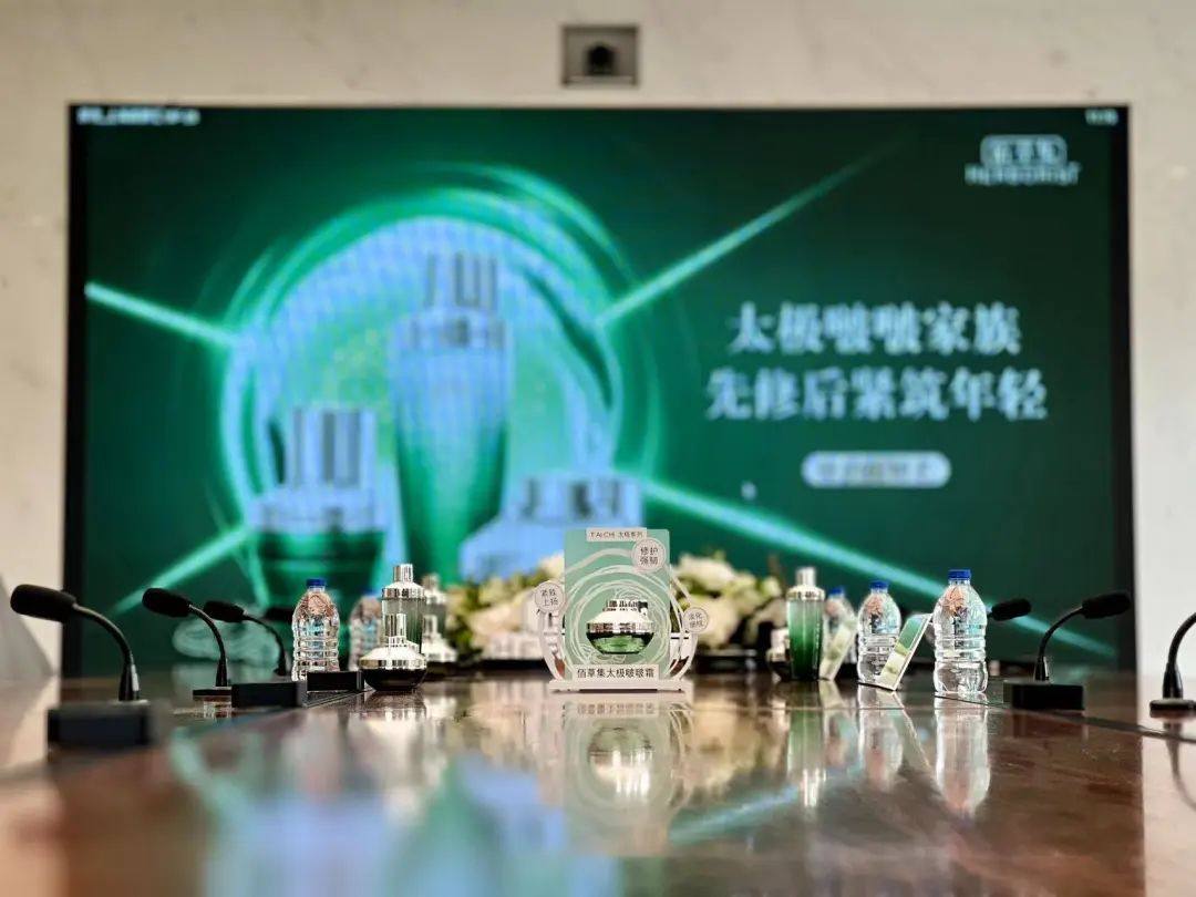 2023天猫双11，国货品牌下半年最重要的生意主场