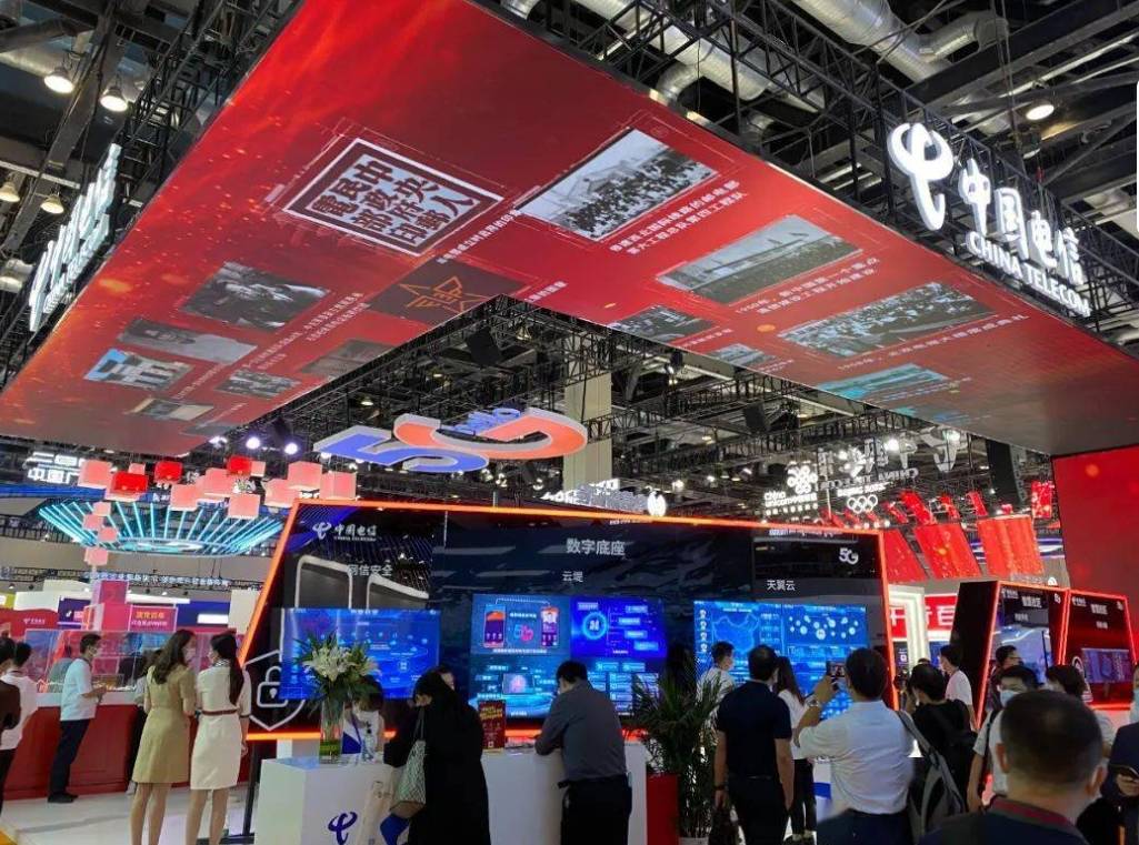 “2024中国信息通信展览会”促进全球通信领域交流合作的重要桥梁