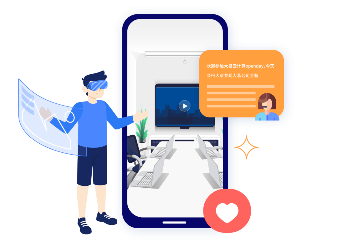 HR的这届春招怎么做？当然得有点儿「00后的味道」！