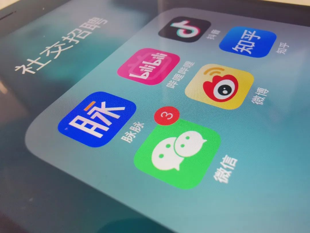 远程招聘,这里有一份给HR的攻略指南-用友大易智能招聘系统