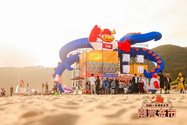 在音乐节贩卖情绪，这届年轻人的创业新段位