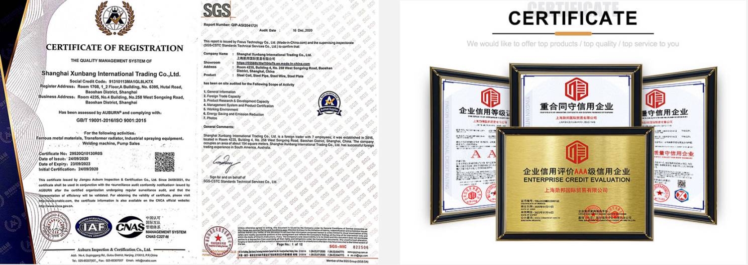 硅钢供应链专业服务商----上海勋邦国际