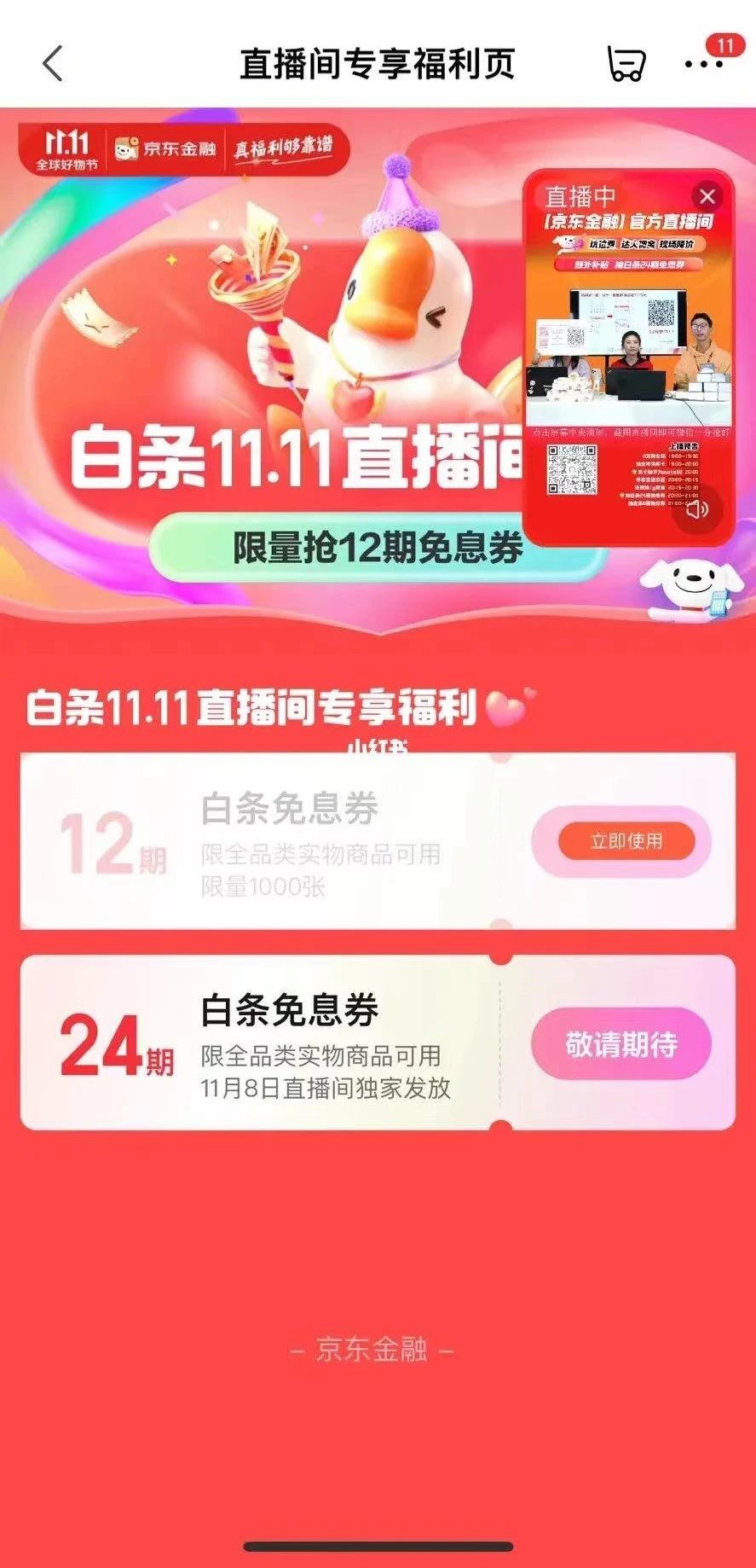 07e3019e3f6e8f97e5318b776658ad7c