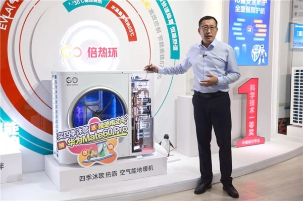 四季沐歌持续掀起狂欢热潮，将你对生活的美好期待变为现实