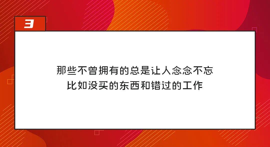 HR的双11招聘文案写好了，用它用它用它！