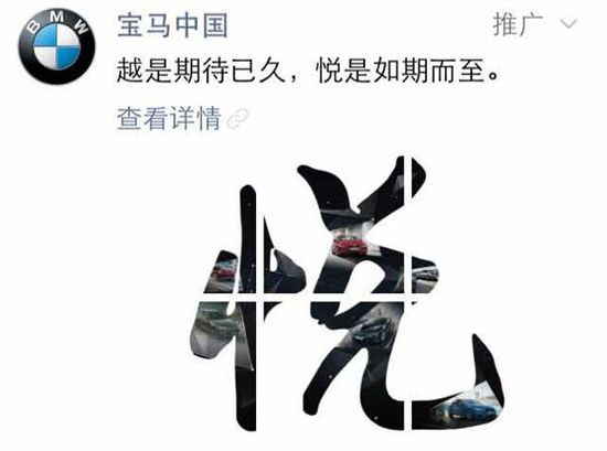 突围校招，大厂为何吃定“朋友圈广告”？