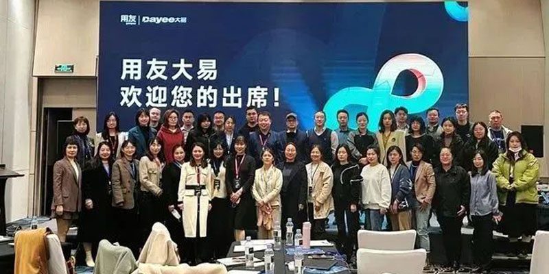 「2023中国招聘与人才管理创新沙龙」青岛站圆满收官！