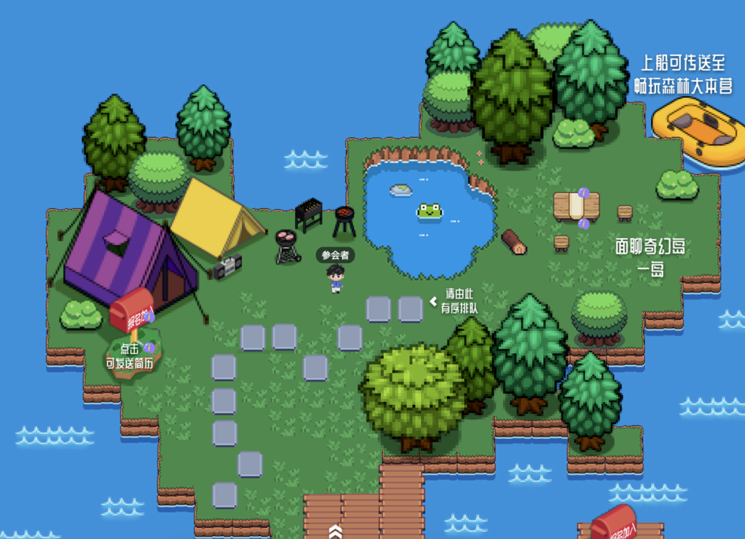 大厂扎堆尝试的「元宇宙招聘」，究竟是什么？