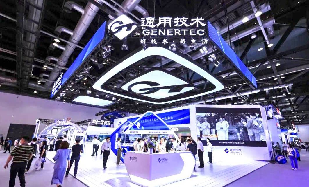 “2024中国信息通信展览会”促进全球通信领域交流合作的重要桥梁