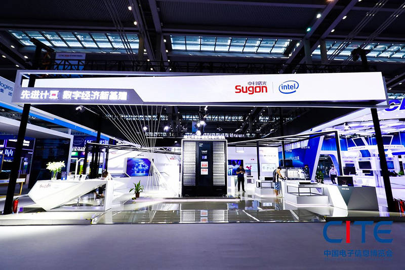 “2024中国电子信息展会”百年历史展会，4月深圳,7月成都,11月上海