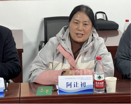 “聚力产教融合 赋能乡村振兴” 2023四川成职电商阿坝行