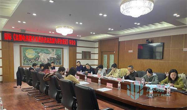 事关直播电商！首个“国标”通过专家审定