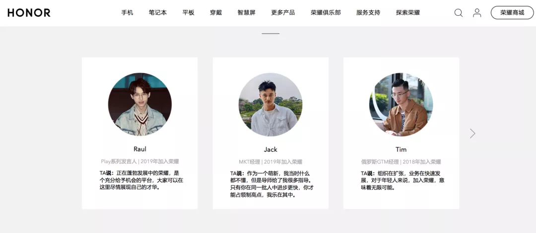 如何降低校招“爽约”现象，实现最大化人才获取？