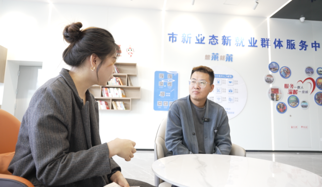 青岛莱西市望城街道开展新业态新就业群体直播电商交流会