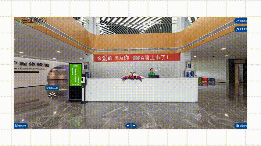 cf94563933614278a67479417dd31dba