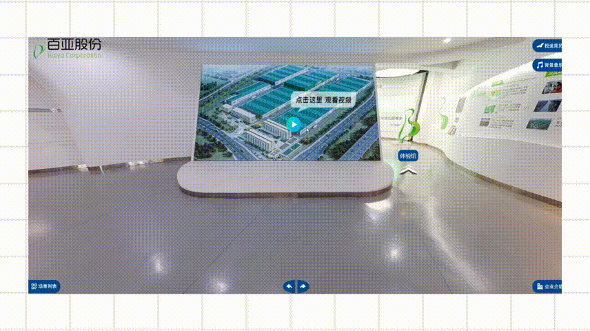 d5fc2f81a57f4b7a9fc6e89d565b1b7b