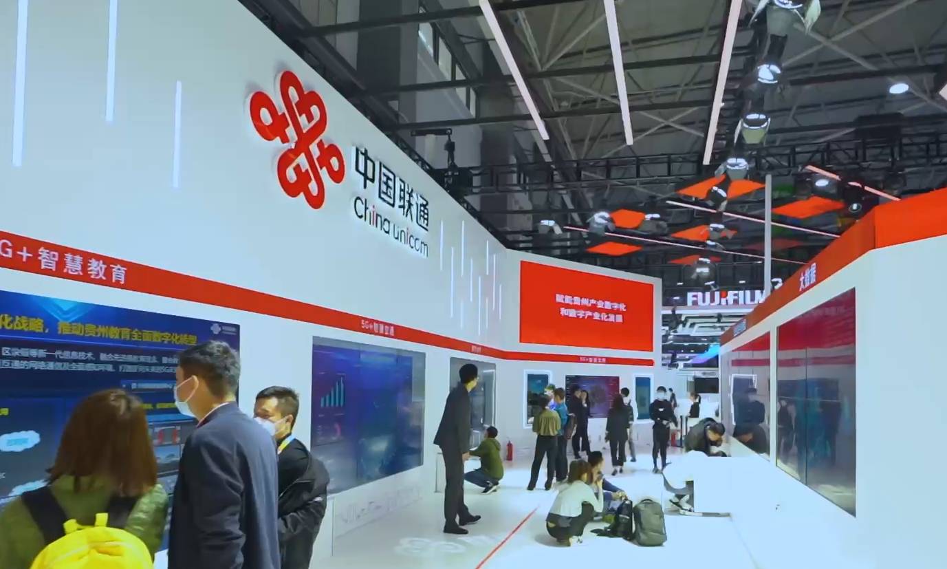 2024长三角大数据产业博览会（世亚智博会）数据赋能·智创未来