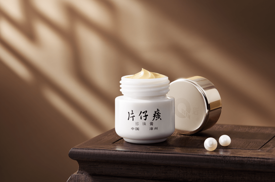 岁月回响，感受皇后牌老国货的东方之美