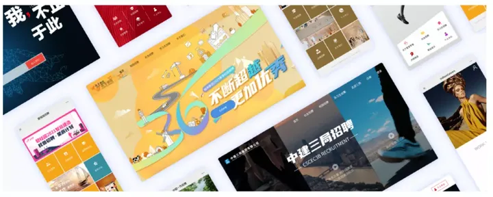 偷瞄大厂的招聘官网，我们发现了「招到人」的秘密