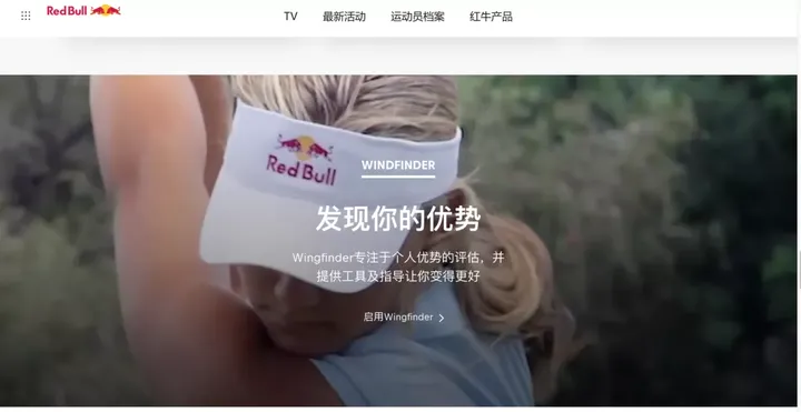 偷瞄大厂的招聘官网，我们发现了「招到人」的秘密