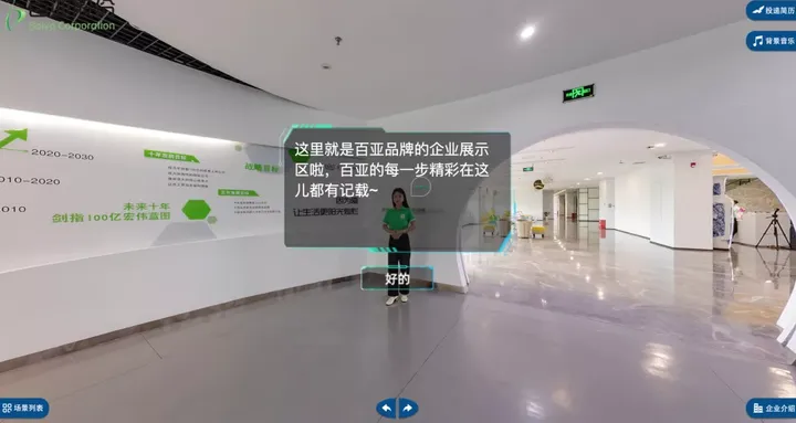 偷瞄大厂的招聘官网，我们发现了「招到人」的秘密
