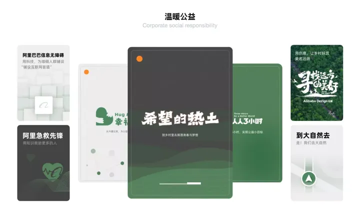 偷瞄大厂的招聘官网，我们发现了「招到人」的秘密
