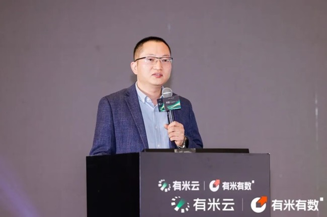 有米云义乌分部成立，10+新电商操盘手共话全域电商增长策略
