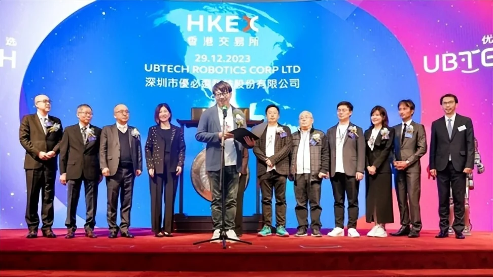 优必选赴港上市!占俊杰:即将开启人形机器人商业化元年