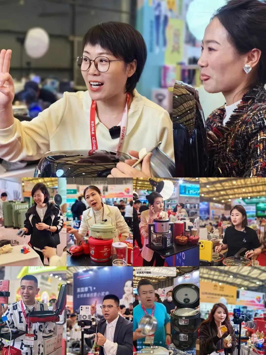 2024年上海第七届国际网红品牌博览会：汇聚网红力量，引领电商选品新潮流