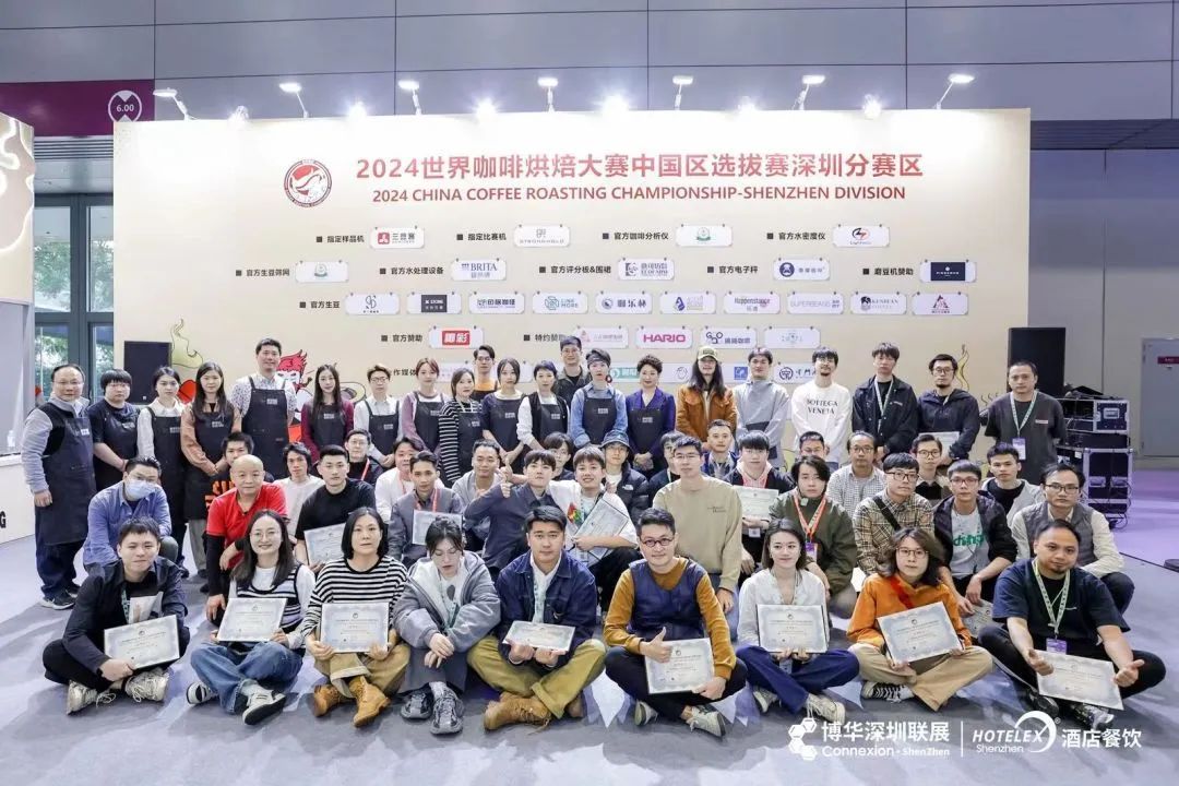 2024HOTELEX酒店餐饮展|2024深圳国际酒店及食品烘焙展