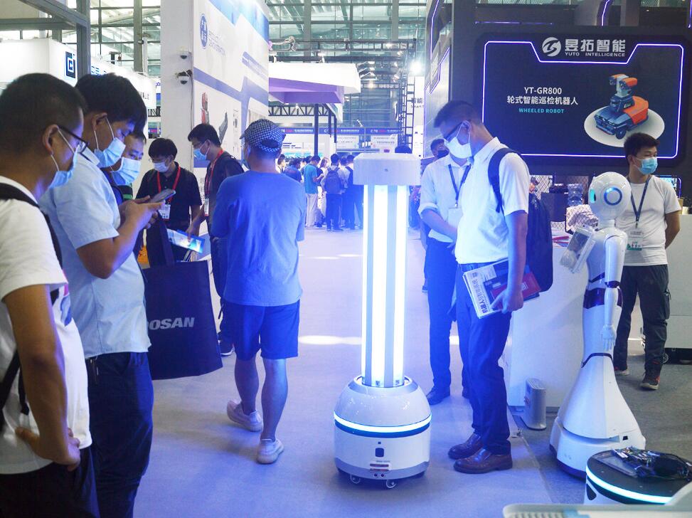 火热报名中·2024北京国际人工智能展览会（世亚智博会）