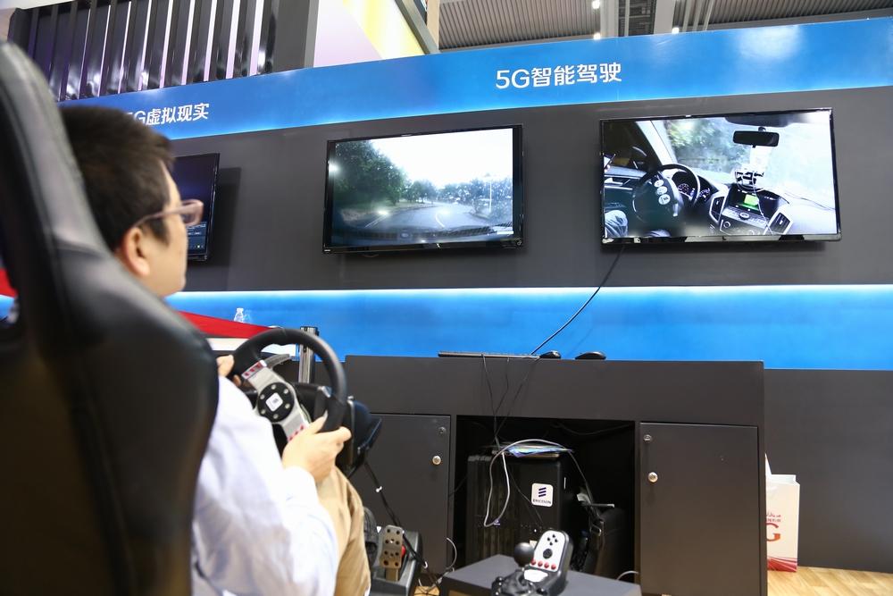 火热报名中·2024北京国际人工智能展览会（世亚智博会）