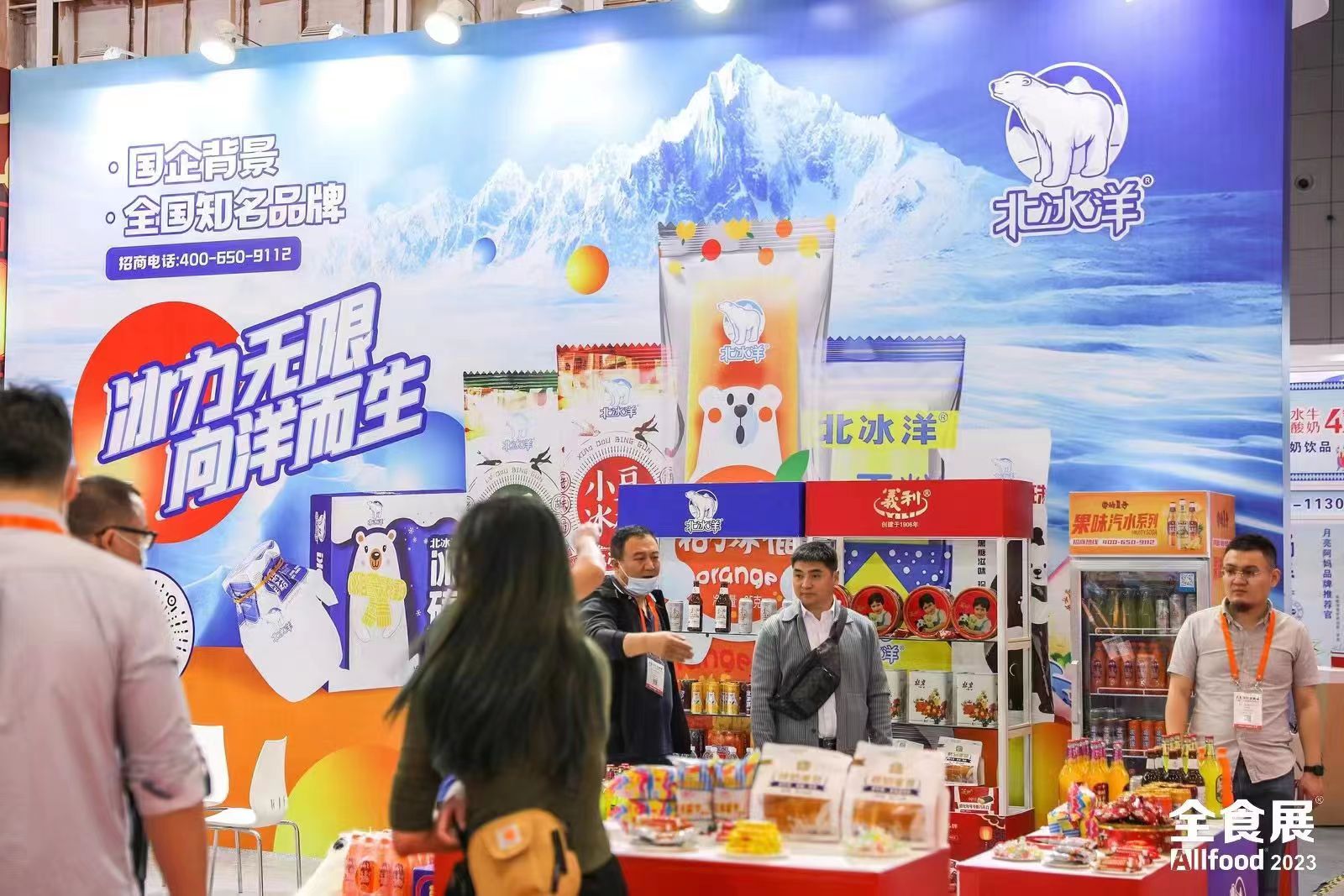 2024深圳全食展|第3届中国饮品展|乳品饮料展