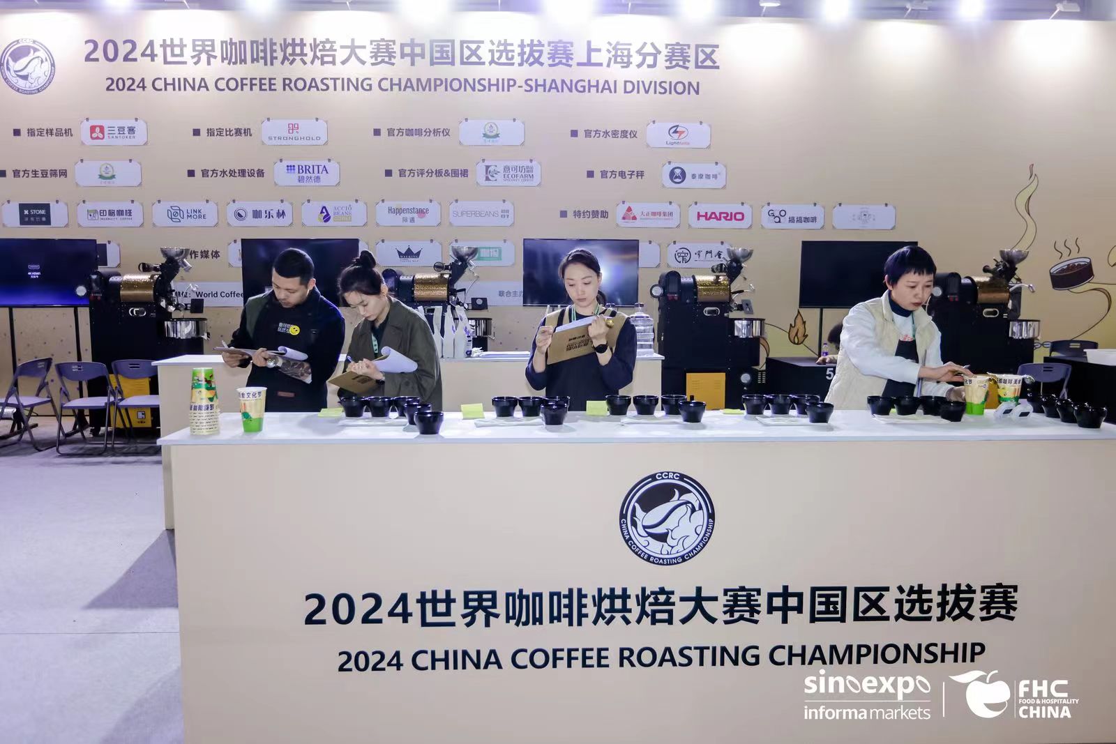 2024上海国际巧克力展|2024FHC上海进口食品展