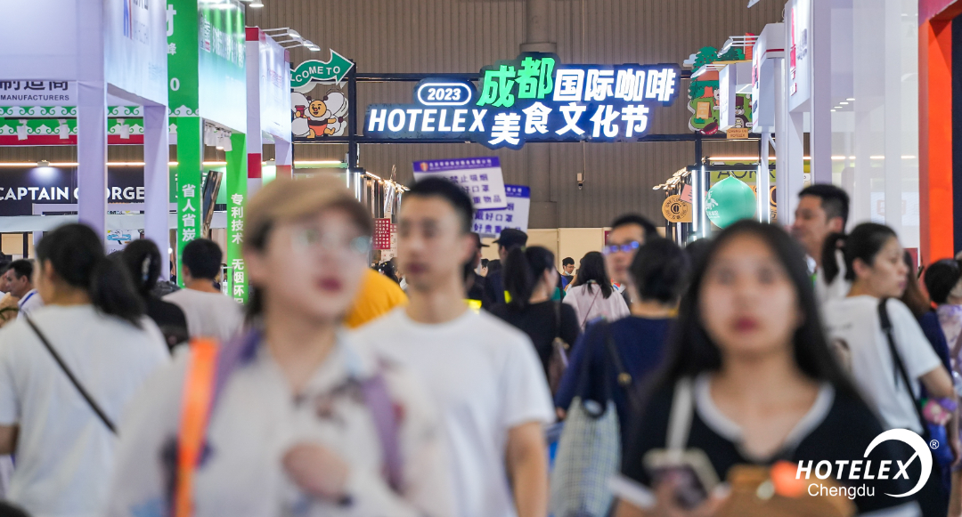 2024成都酒店用品展|2024 HOTELEX 成都国际酒店用品及餐饮业展