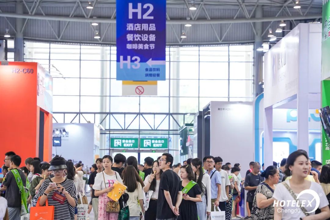 2024成都酒店用品展|2024 HOTELEX 成都国际酒店用品及餐饮业展