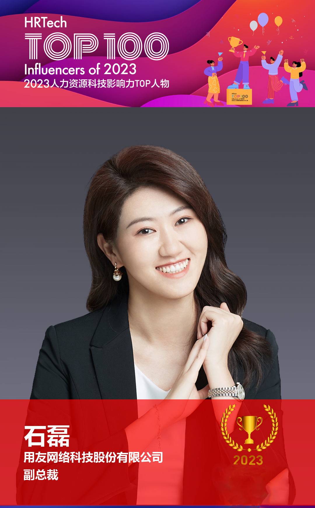 4d5d770e2194419a955939b0d3d7693501