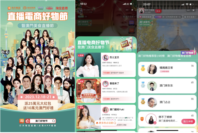 图片2.png 图片2.png