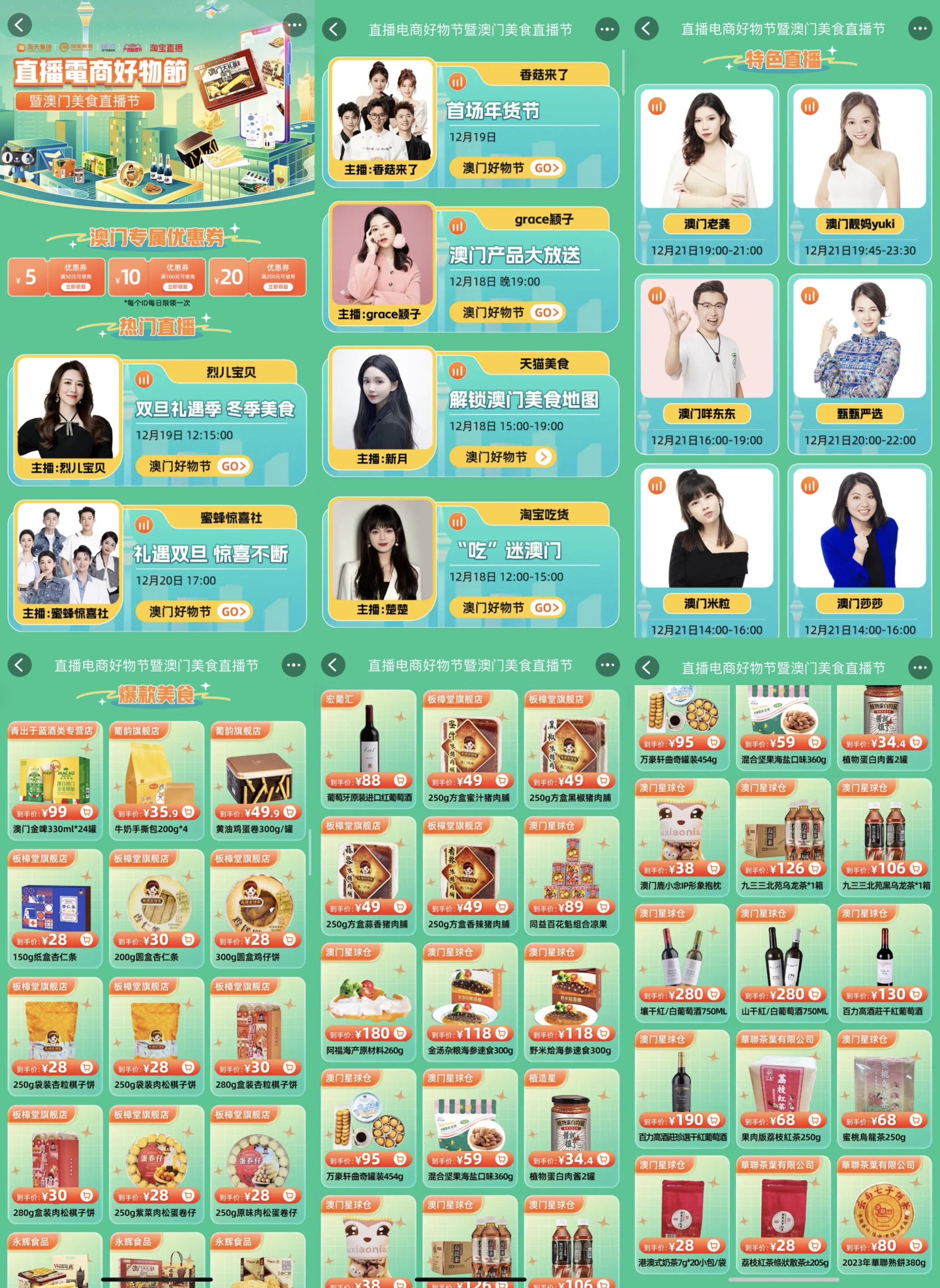 图片1111.jpg 图片1111.jpg
